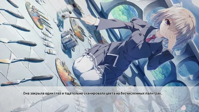 Скриншот перевода