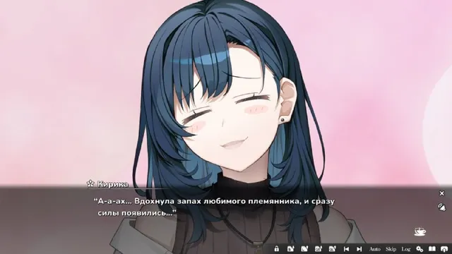 Скриншот перевода