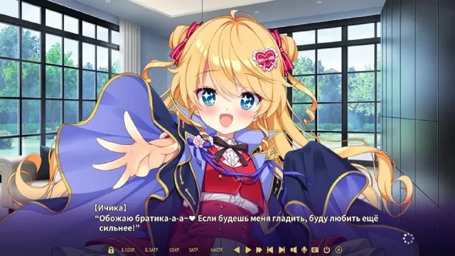 Скриншот перевода