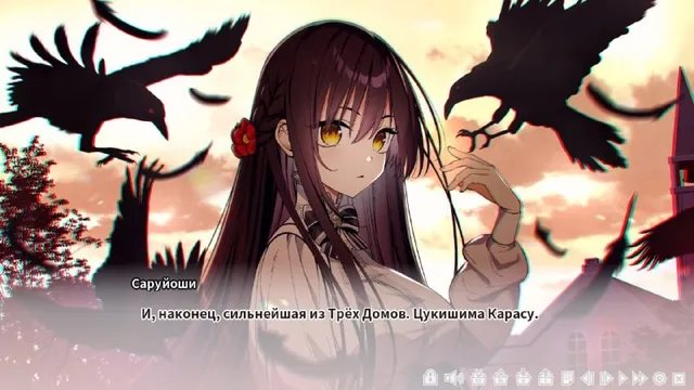 Скриншот перевода