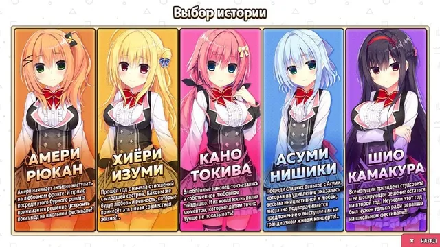 Скриншот перевода