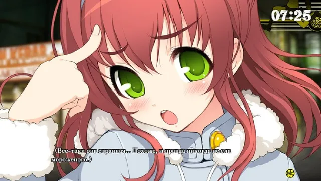 Скриншот перевода
