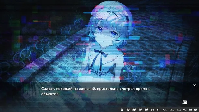 Скриншот перевода