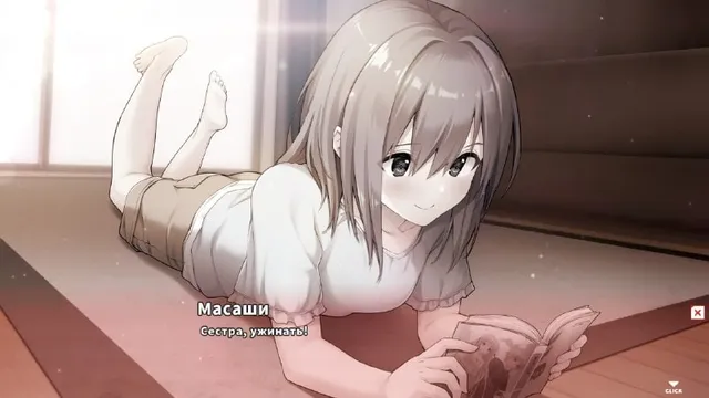 Скриншот перевода