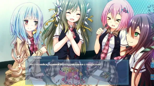 Скриншот перевода