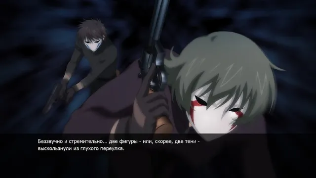Скриншот перевода