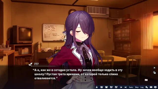 Скриншот перевода