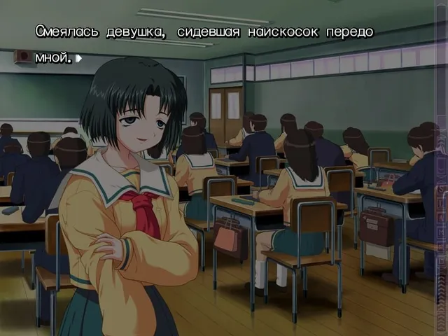 Скриншот перевода