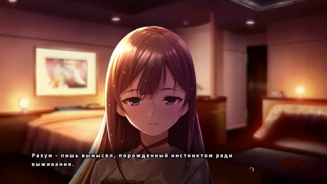 Скриншот перевода