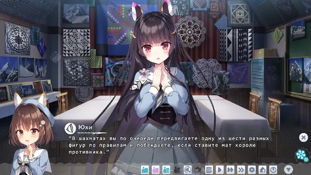 Скриншот перевода